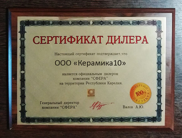 Портреты на памятник