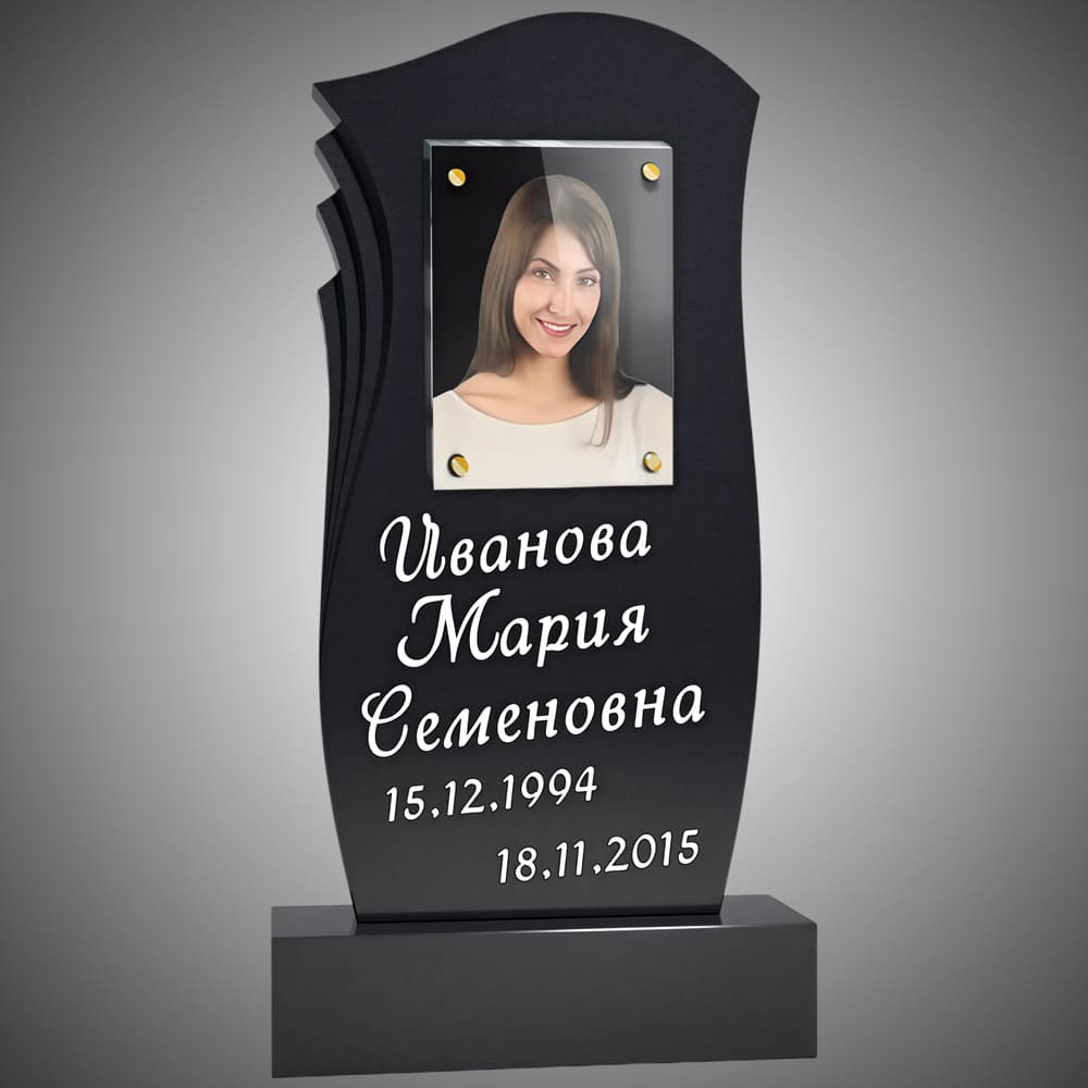 Спецпредложение №10